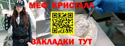 гидропоника Балашиха