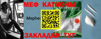гидропоника Балашиха