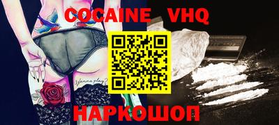 PSILOCYBIN Балаково