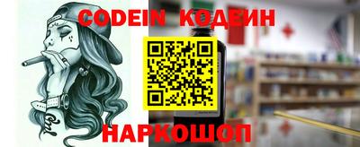 гидропоника Балашиха