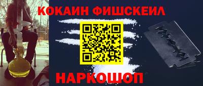 гидропоника Балашиха