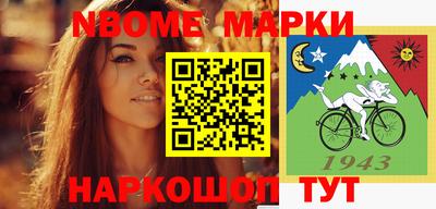 ALPHA-PVP Вязники