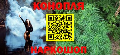кокаин премиум Балахна