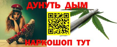 кокаин премиум Балахна