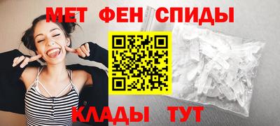 гидропоника Балашиха