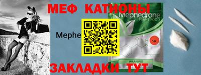 гидропоника Балашиха
