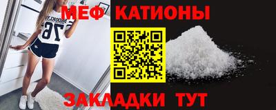 PSILOCYBIN Балаково