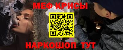 PSILOCYBIN Балаково