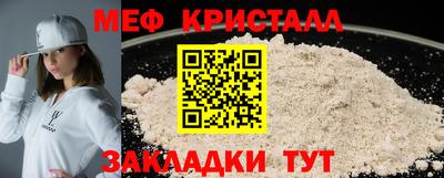 PSILOCYBIN Балаково